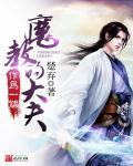 清风挽心是什么意思