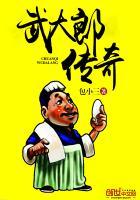 都市开局签到奖励10个亿