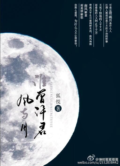 求生游戏我能看到提示一天一个场景