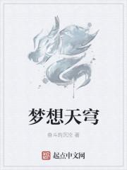 顾以勋纪晚短剧