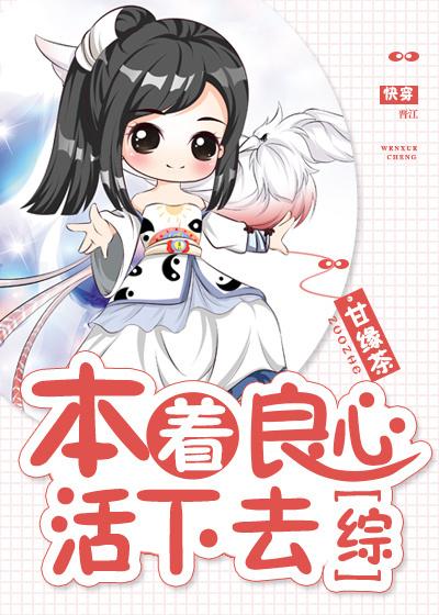 我想看异界大陆