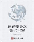 亿万双宝拐个妈咪送爹地