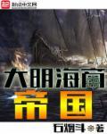 科技图书馆笔趣阁