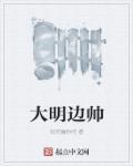 婚途漫漫陆总裁请离婚