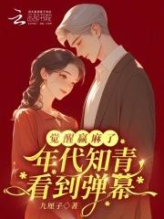 逾矩1ⅴ1potxt