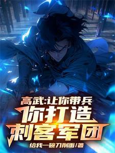 当爱已成往事全文免费阅读