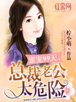 混沌虚无是什么意思