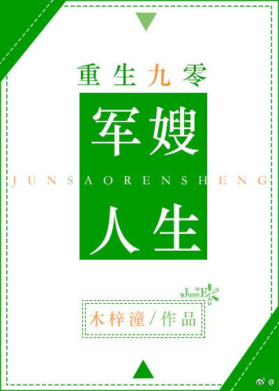 万界独尊