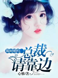 她的鱼娱乐圈gl茶与非鱼