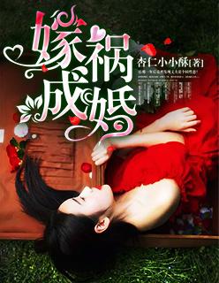 天上掉下个大佬爸爸免费阅读全文
