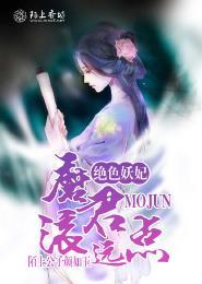 独家婚爱