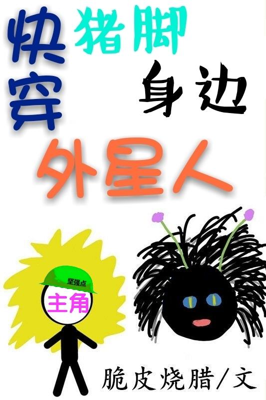 太古神王电视剧免费观看全集