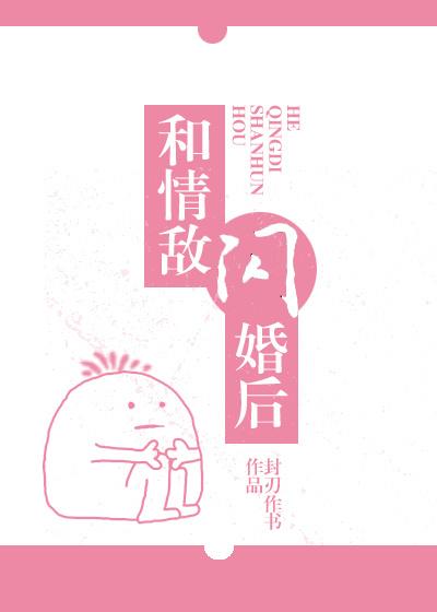 太古神王境界划分