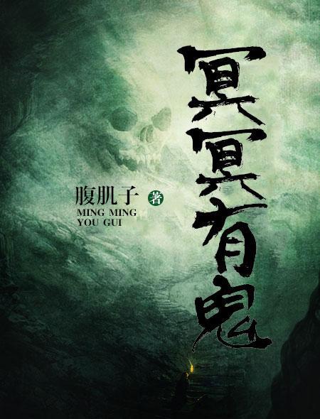 美女的神级保镖力王弓免费阅读全文