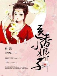 我跪下听老公话视频