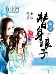 阿莱克斯莱恩