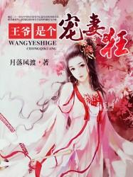 阿莱克斯塔天赋
