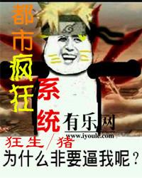 阿莱克斯莱恩数据