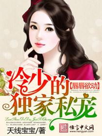 逆剑狂神百度百科