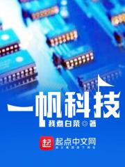 加冕为王用来比喻什么