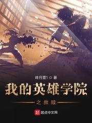 末世修仙了解一下