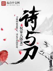 斗罗大陆V重生唐三百科