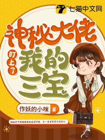 恣妄by