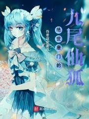 骁龙808