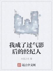 魑魅什么意思?这词什么意思