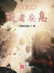 佳人如诗如画