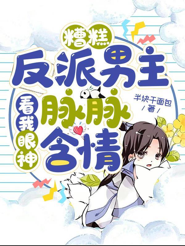 佳人如诗如画什么意思
