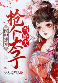 佳期如梦什么意思