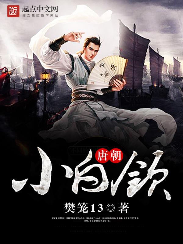 顾少诱妻入局很上瘾