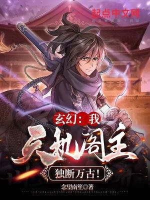我是千面影帝